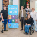 Хто перевірятиме Вінницю на доступність: до команди амбасадорів долучилися нові експерти