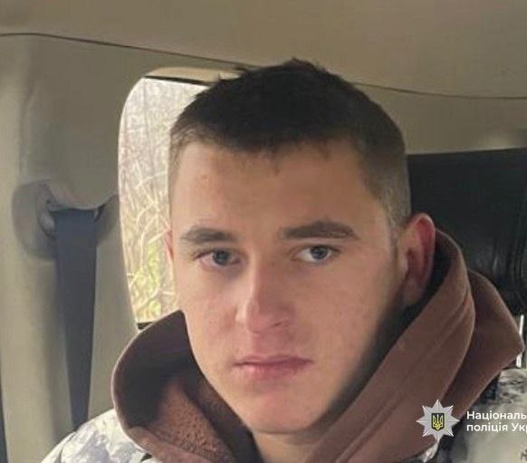 Зник після виходу з дому: на Вінниччині розшукують 17-річного юнака