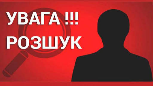 Вийшов із гуртожитку та не повернувся: на Вінниччині розшукують 17-річного хлопця