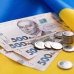 Нові стипендії з вересня: скільки отримуватимуть студенти та школярі