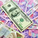 Долар дешевшає, євро дорожчає: НБУ встановив курс валют на 20 серпня