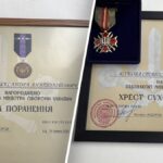 У Крижополі вручили нагороди родині безвісти зниклого захисника та ветерану