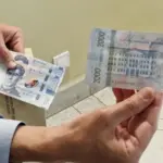 Банкнота номіналом 2 000 гривень вийде в світ вже 4 вересня