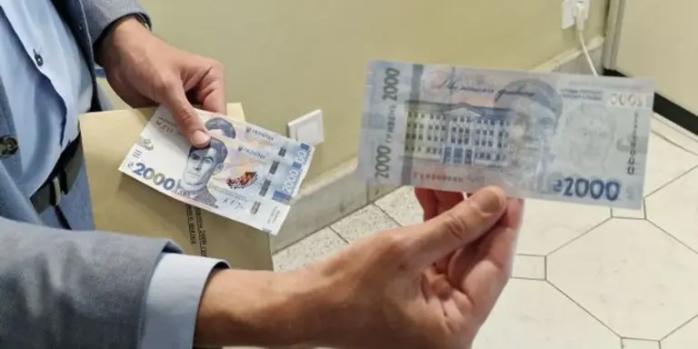 Банкнота номіналом 2 000 гривень вийде в світ вже 4 вересня