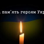 Дев’ять Героїв із Вінниччини загинули, захищаючи Україну