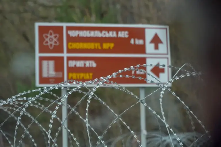 Чорнобиль готують до можливого повернення російських військ
