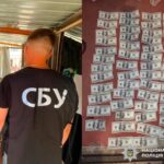 «Консультації» за тисячі доларів: на Вінниччині викрили схему незаконного перетину кордону