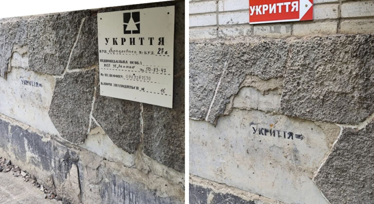 Блекаут під час тривоги: у Вінниці подбають, щоб двері укриттів відкривалися без світла
