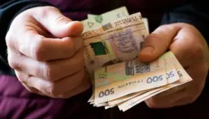 Пенсіонерам можуть скасувати доплату у 1000 гривень: причина