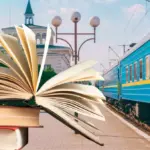 На окремих рейсах Укрзалізниці тепер можна буде замовляти книжки