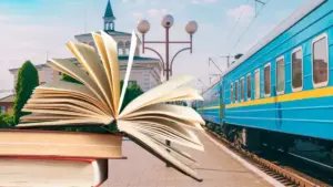 На окремих рейсах Укрзалізниці тепер можна буде замовляти книжки