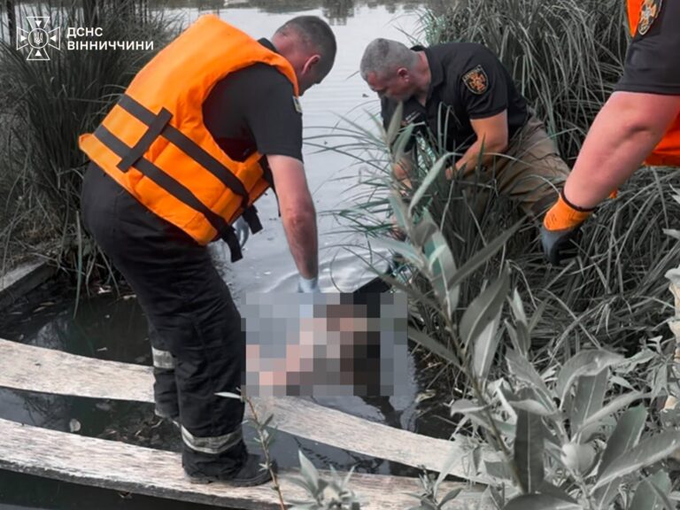 Ще одна смерть на воді: на Вінниччині з водойми дістали тіло чоловіка