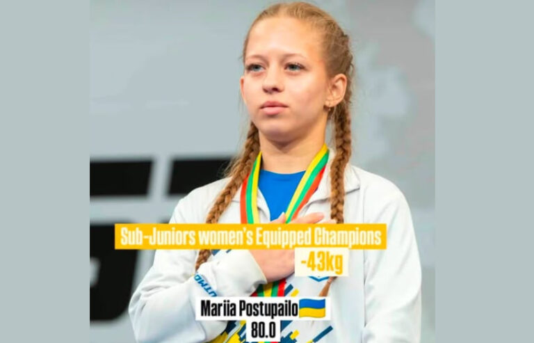 Вінницька пауерліфтерка виборола три медалі на чемпіонаті Європи