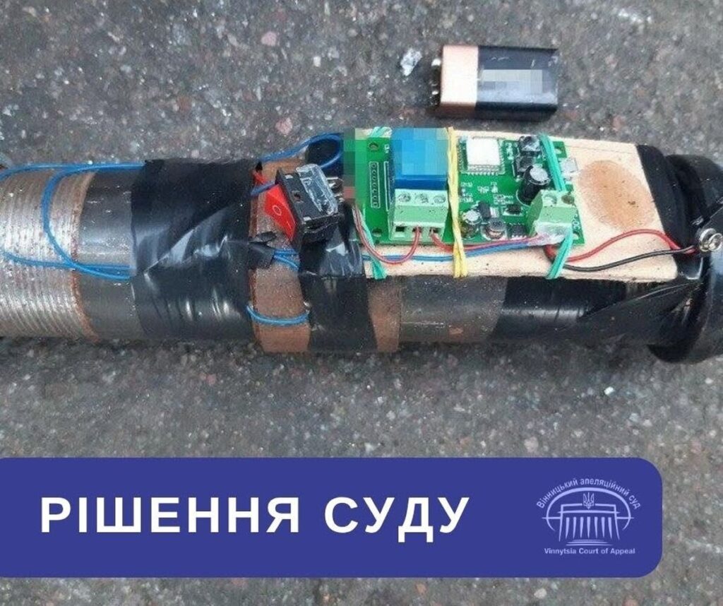 У Вінниці двох неповнолітніх, які готували диверсію, засудили до 4 та 3 років ув’язнення