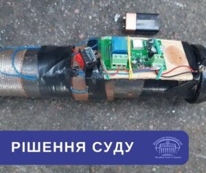 У Вінниці двох неповнолітніх, які готували диверсію, засудили до 4 та 3 років ув’язнення