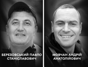 Двоє воїнів повертаються на щиті: Вінниця 20 серпня прощається із Захисниками