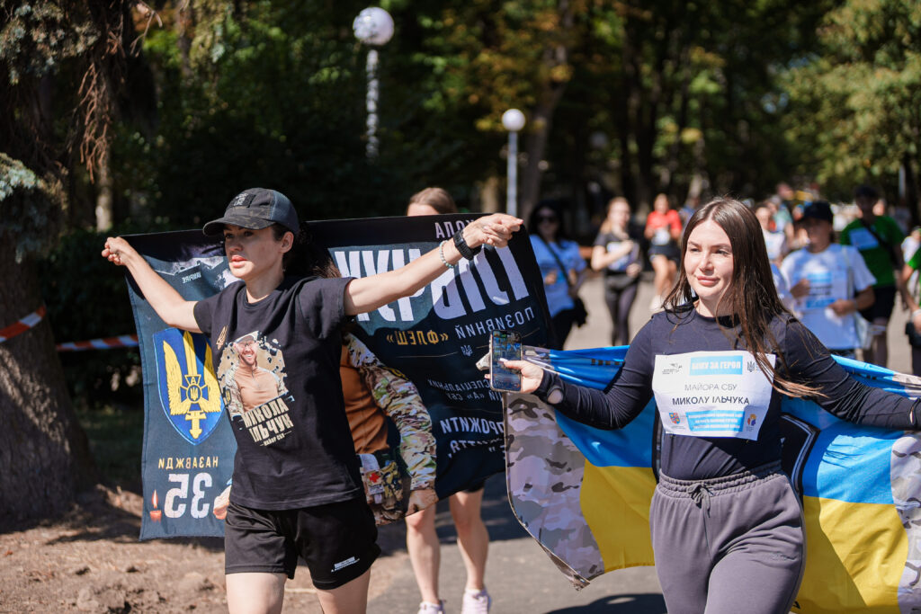 У Вінниці відбувся забіг пам’яті «Шаную Воїнів, біжу за Героїв України»