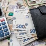 Пенсії зростуть на понад 500 гривень: кому у вересні дадуть доплату за віком