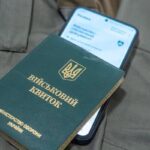 Нові правила відстрочки: українців не мобілізуватимуть під час переоформлення документів