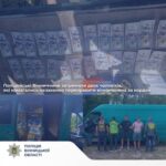 Ховав чоловіка серед коробок у мікроавтобусі: на Вінниччині затримали «перевізників»