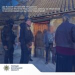 Розповсюджував дитяче порно: судили мешканця Могилів-Подільського району