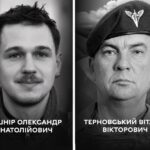8 серпня Вінниця прощатиметься з двома Героями