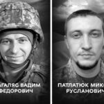 Їм назавжди 33 та 29: Вінниця прощається з полеглими Захисниками