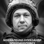 Вінниця прощається з «Снікерсом»: родина майже півтора року чекала на повернення Героя