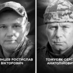 Боронили Україну до кінця: Вінниця прощається з двома полеглими воїнами