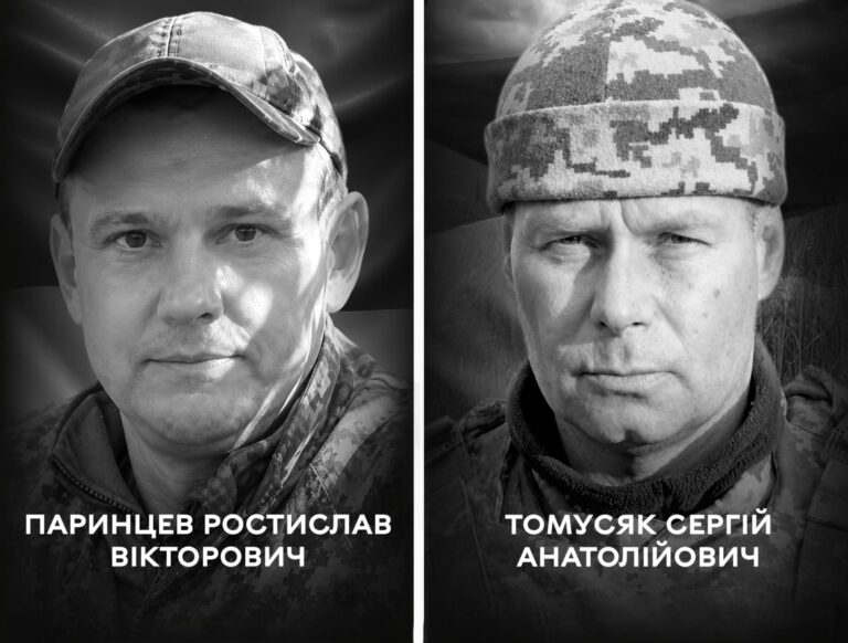 Боронили Україну до кінця: Вінниця прощається з двома полеглими воїнами