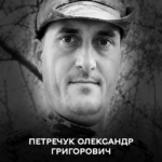 У День Незалежності Вінниця проводжає в останню путь 49-річного Героя