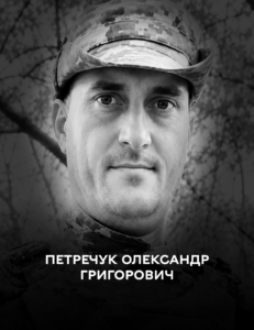 У День Незалежності Вінниця проводжає в останню путь 49-річного Героя