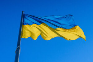 На Замковій горі у Вінниці урочисто підняли Державний Прапор України