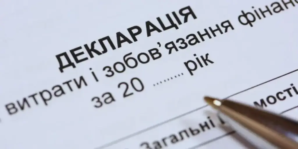 Понад 2 млн грн поза декларацією: депутата Гніванської міськради оштафували