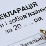 Понад 2 млн грн поза декларацією: депутата Гніванської міськради оштафували