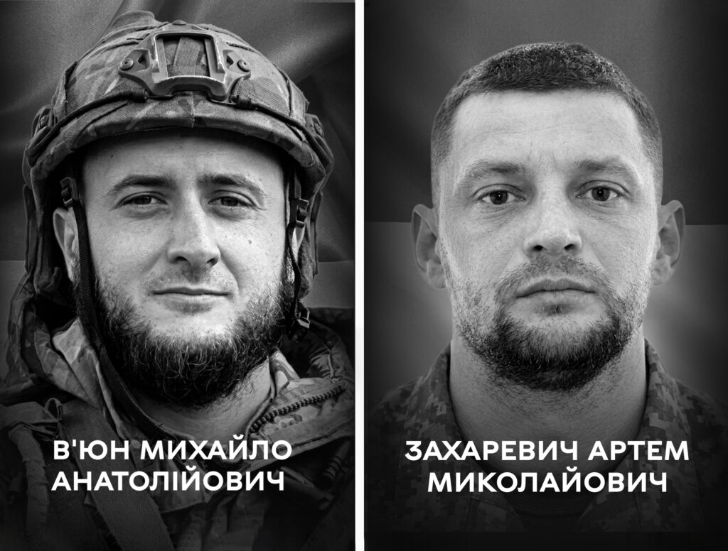 дл вс ВІН №3, копія - 56