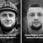 дл вс ВІН №3, копія - 56