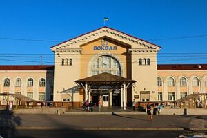 Залізничний_вокзал_Вінниця_площа_Привокзальна,1.JPG