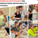 У «Гармонії» створили їжачків, які незабаром «оживуть»