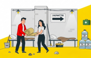 У Вінниці мешканцям допоможуть облаштовувати укриття у багатоповерхівках