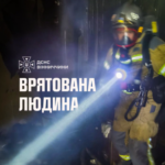 Знімок екрана 2026-08-26 103526