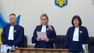 суд