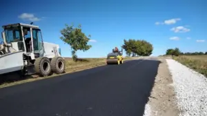 ремонт доріг