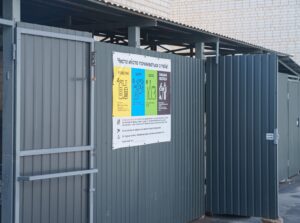 Сортують дедалі більше: вінничани передали на переробку понад 100 тонн вторсировини
