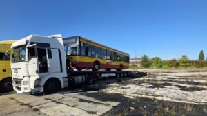 автобуси