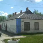 приватизація