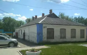 приватизація