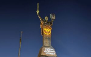 батьківщина мати