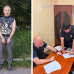 викрадення
