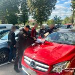 поліція